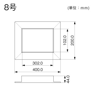 マサル工業 【受注生産品】フランジ 8号 エムケーダクト付属品 グレー 【受注生産品】フランジ 8号 エムケーダクト付属品 グレー MDF81 画像2