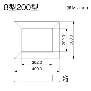 マサル工業 【受注生産品】フランジ 8号200型 エムケーダクト付属品 グレー 【受注生産品】フランジ 8号200型 エムケーダクト付属品 グレー MDF8201 画像2