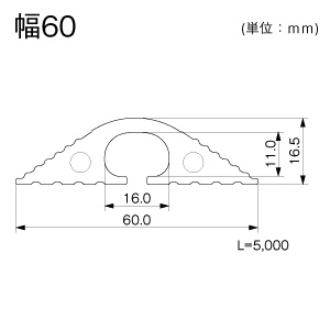 マサル工業 軟質プロテクタ 幅60mm 5m巻 イエロー 軟質プロテクタ 幅60mm 5m巻 イエロー NP650Y 画像2