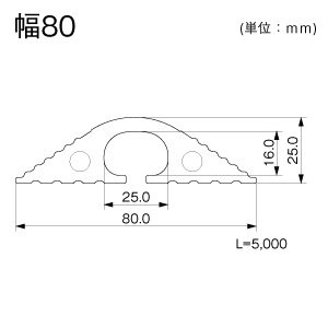 マサル工業 軟質プロテクタ 幅80mm 5m巻 ブラック 軟質プロテクタ 幅80mm 5m巻 ブラック NP850W 画像2