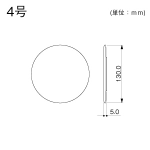 マサル工業 プレート 4号 アウトレットカバー グレー プレート 4号 アウトレットカバー グレー PP41 画像2