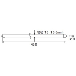 プリンス電機 T5スリム蛍光灯 省ライン リニューアル専用 高周波点灯専用形 20形 3波長形昼白色 G13口金 管長580mm T5スリム蛍光灯 省ライン リニューアル専用 高周波点灯専用形 20形 3波長形昼白色 G13口金 管長580mm FHN・R10EN/G13 画像2