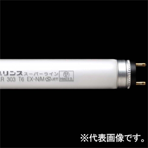 プリンス電機 T6スリム蛍光灯 スーパーライン スリムタイプ ラピッドスタート形 白色 G13口金 管長455mm FLR455T6W/M