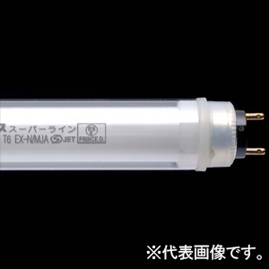 プリンス電機 【受注生産品】T6スリム蛍光灯 スーパーライン(二重管) φ25ジャケットパイプ付 冷蔵ショーケース用 ラピッドスタート形 4色発光形白色 G13口金 管長844mm 【受注生産品】T6スリム蛍光灯 スーパーライン(二重管) φ25ジャケットパイプ付 冷蔵ショーケース用 ラピッドスタート形 4色発光形白色 G13口金 管長844mm FLR36T6NEX/MJA