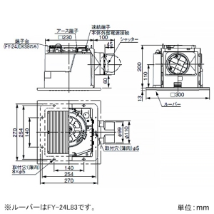 パナソニック 天井埋込形換気扇 ルーバーセットタイプ DCモーター・複数台制御タイプ 低騒音・大風量形 24時間・局所換気兼用 埋込寸法240mm角 パイプ径φ100mm ルーバーL83タイプ 天井埋込形換気扇 ルーバーセットタイプ DCモーター・複数台制御タイプ 低騒音・大風量形 24時間・局所換気兼用 埋込寸法240mm角 パイプ径φ100mm ルーバーL83タイプ XFY-24JDKS8/83 画像2