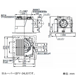 パナソニック 天井埋込形換気扇 ルーバーセットタイプ DCモータータイプ 低騒音・特大風量形 24時間・局所換気兼用 埋込寸法240mm角 パイプ径φ100mm ルーバーL81タイプ 天井埋込形換気扇 ルーバーセットタイプ DCモータータイプ 低騒音・特大風量形 24時間・局所換気兼用 埋込寸法240mm角 パイプ径φ100mm ルーバーL81タイプ XFY-24JDG8/81 画像2