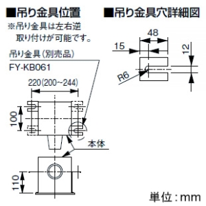 XFY-17JDK8/94 (パナソニック)｜パナソニック製｜換気扇｜電材堂【公式】