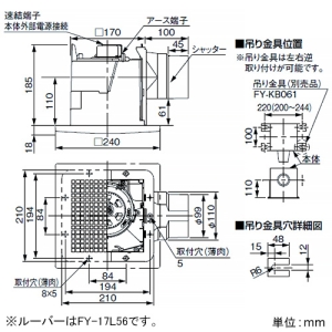 パナソニック 天井埋込形換気扇 ルーバーセットタイプ 低騒音形 24時間常時換気 100&#13221;/hタイプ 埋込寸法177mm角 パイプ径φ100mm スイッチ同梱 天井埋込形換気扇 ルーバーセットタイプ 低騒音形 24時間常時換気 100&#13221;/hタイプ 埋込寸法177mm角 パイプ径φ100mm スイッチ同梱 XFY-17J8VC/81 画像2