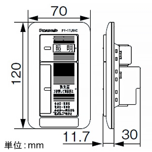 パナソニック 天井埋込形換気扇 ルーバーセットタイプ 低騒音形 24時間常時換気 100&#13221;/hタイプ 埋込寸法177mm角 パイプ径φ100mm スイッチ同梱 天井埋込形換気扇 ルーバーセットタイプ 低騒音形 24時間常時換気 100&#13221;/hタイプ 埋込寸法177mm角 パイプ径φ100mm スイッチ同梱 XFY-17J8VC/81 画像3