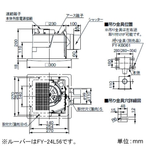 パナソニック 天井埋込形換気扇 ルーバーセットタイプ 低騒音形 24時間常時換気 150&#13221;/hタイプ 埋込寸法240mm角 パイプ径φ100mm ルーバータイプ 天井埋込形換気扇 ルーバーセットタイプ 低騒音形 24時間常時換気 150&#13221;/hタイプ 埋込寸法240mm角 パイプ径φ100mm ルーバータイプ XFY-24J8V/84 画像2