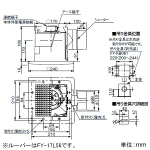 パナソニック 天井埋込形換気扇 ルーバーセットタイプ 低騒音形 24時間常時換気 100&#13221;/hタイプ 埋込寸法177mm角 パイプ径φ100mm 天井埋込形換気扇 ルーバーセットタイプ 低騒音形 24時間常時換気 100&#13221;/hタイプ 埋込寸法177mm角 パイプ径φ100mm XFY-17J8V/77 画像2