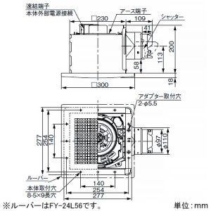 パナソニック 天井埋込形換気扇 ルーバーセットタイプ 低騒音形 24時間常時換気 140&#13221;/hタイプ 埋込寸法240mm角 パイプ径φ100mm 天井埋込形換気扇 ルーバーセットタイプ 低騒音形 24時間常時換気 140&#13221;/hタイプ 埋込寸法240mm角 パイプ径φ100mm XFY-24B7V/82 画像2