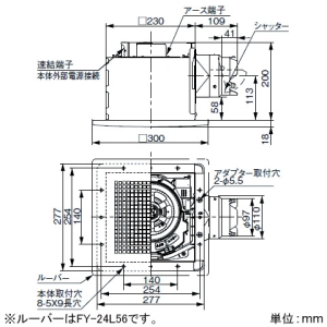 パナソニック 天井埋込形換気扇 ルーバーセットタイプ 低騒音・自動運転形 局所換気専用 140&#13221;/hタイプ 埋込寸法240mm角 パイプ径φ100mm 天井埋込形換気扇 ルーバーセットタイプ 低騒音・自動運転形 局所換気専用 140&#13221;/hタイプ 埋込寸法240mm角 パイプ径φ100mm XFY-24BQ7/81 画像2