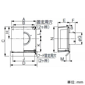 パナソニック 角形パイプフード 《カクピタフード》 ステンレス製 薄壁用 ガラリ付 防火ダンパー付 温度ヒューズ72℃ パイプ径φ150mm 角形パイプフード 《カクピタフード》 ステンレス製 薄壁用 ガラリ付 防火ダンパー付 温度ヒューズ72℃ パイプ径φ150mm VB-JTG150SA 画像2