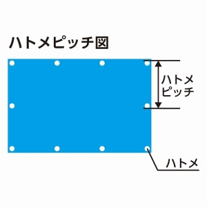 フローバル 00798705 _ブルーシート厚手#3000 00798705 _ブルーシート厚手#3000 PBS3-2.7×5.4 画像2