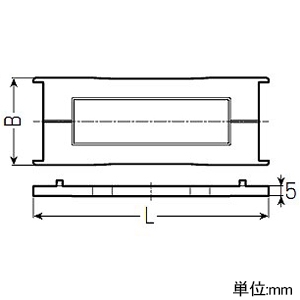 未来工業 ロングソケット用スペーサー RMモール付属品 適合ソケットRMSL-25M 調整厚5mm ロングソケット用スペーサー RMモール付属品 適合ソケットRMSL-25M 調整厚5mm RMSLS-25M 画像2