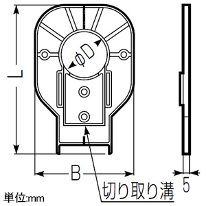 未来工業 壁カバー用スペーサー RMモール付属品 適合壁カバーRMW-13M 調整厚5mm 壁カバー用スペーサー RMモール付属品 適合壁カバーRMW-13M 調整厚5mm RMWS-13M 画像2