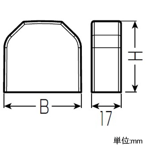 未来工業 エンド RMモール付属品 13M用 エンド RMモール付属品 13M用 RME-13M 画像2