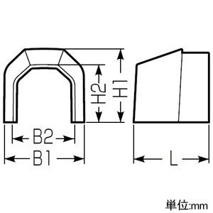 未来工業 異径アダプター RMモール付属品 RMモール(25M)⇔付属品(40M) 異径アダプター RMモール付属品 RMモール(25M)⇔付属品(40M) RMA-40-25M 画像2