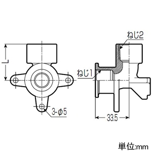 未来工業 座付給水栓エルボ Rp1/2ねじ・Rc1/2ねじ 座付給水栓エルボ Rp1/2ねじ・Rc1/2ねじ GSEZRM-15 画像2