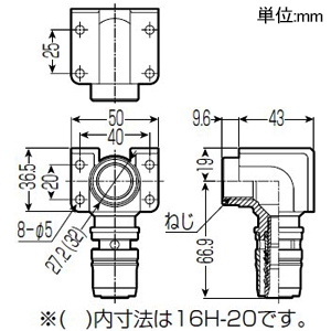 未来工業 座付水栓エルボ 上面背面取付用 Sタイプ継手 Rp1/2ねじ 適合架橋ポリエチレン管16 座付水栓エルボ 上面背面取付用 Sタイプ継手 Rp1/2ねじ 適合架橋ポリエチレン管16 SLZE-16H-15 画像2