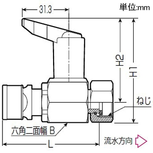 未来工業 バルブ付ユニオンアダプター Wタイプ継手 逆止弁無し G1/2ねじ ノンアスベストパッキン付 バルブ付ユニオンアダプター Wタイプ継手 逆止弁無し G1/2ねじ ノンアスベストパッキン付 WUV-16H-15 画像2