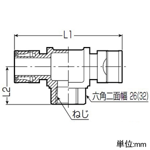 未来工業 チーズジョイント Wタイプ継手 適合サイズ16・Rc1/2・16 チーズジョイント Wタイプ継手 適合サイズ16・Rc1/2・16 WT-16H-15T 画像2