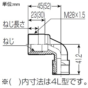 未来工業 水栓エルボ Wタイプ継手 WE4型 Rp1/2ねじ 適合サイズ10 水栓エルボ Wタイプ継手 WE4型 Rp1/2ねじ 適合サイズ10 WE4-10A-15 画像2