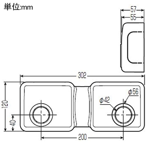 未来工業 混合水栓用エルボボックス RMモールペア用 20M用 ベース付 混合水栓用エルボボックス RMモールペア用 20M用 ベース付 RMPEBW-20M 画像3