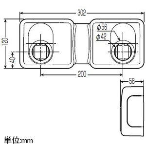 未来工業 混合水栓用エルボボックス 座付用 RMモールペア用 20M用 ベース付 混合水栓用エルボボックス 座付用 RMモールペア用 20M用 ベース付 RMPZEBW-20M 画像3