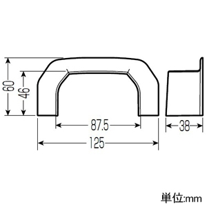 未来工業 キャップ RMモールペア用 20M用 キャップ RMモールペア用 20M用 RMPC-20M 画像2