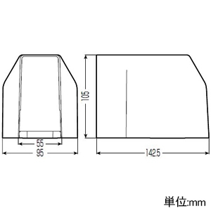 未来工業 化粧カバー RMモールペア用 20M用 断熱材・ベース付 化粧カバー RMモールペア用 20M用 断熱材・ベース付 RMPWJ-20M 画像2