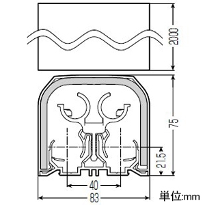 未来工業 配管モール ≪RMモール クアトロ≫ 全長2m 断熱材・ベース付 ミルキーホワイト 配管モール ≪RMモール クアトロ≫ 全長2m 断熱材・ベース付 ミルキーホワイト RMQ-20M 画像2