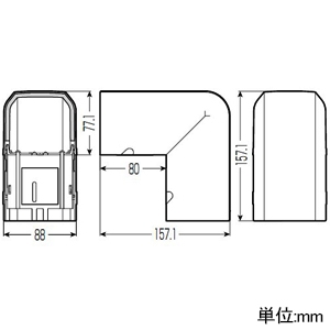 未来工業 出ズミ RMモールクアトロ用 20M用 断熱材・ベース付 出ズミ RMモールクアトロ用 20M用 断熱材・ベース付 RMQD-20M 画像2