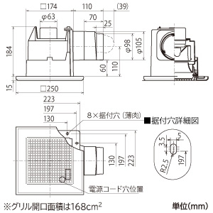 三菱 ダクト用換気扇 天井埋込形 サニタリー用 低騒音形 ダクト接続口下高さ60mmタイプ 24時間換気機能付 接続パイプφ100mm 埋込寸法180mm角 ダクト用換気扇 天井埋込形 サニタリー用 低騒音形 ダクト接続口下高さ60mmタイプ 24時間換気機能付 接続パイプφ100mm 埋込寸法180mm角 VD-10ZLCU14-S 画像2