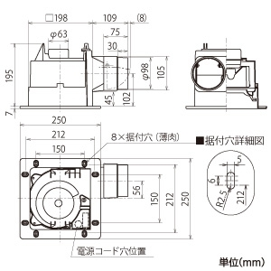 三菱 ダクト用換気扇 天井埋込形 サニタリー用 低騒音形 グリル別売タイプ 接続パイプφ100mm 埋込寸法205mm角 ダクト用換気扇 天井埋込形 サニタリー用 低騒音形 グリル別売タイプ 接続パイプφ100mm 埋込寸法205mm角 VD-13ZC14-IN 画像2