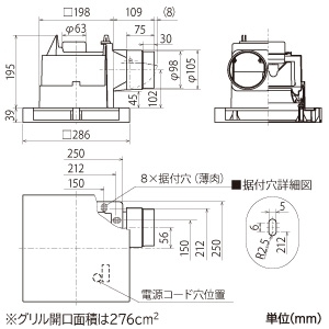 三菱 ダクト用換気扇 天井埋込形 サニタリー用 消音形 局所換気タイプ フラットインテリアタイプ 接続パイプφ100mm 埋込寸法205mm角 ダクト用換気扇 天井埋込形 サニタリー用 消音形 局所換気タイプ フラットインテリアタイプ 接続パイプφ100mm 埋込寸法205mm角 VD-13ZEC14-FP 画像2