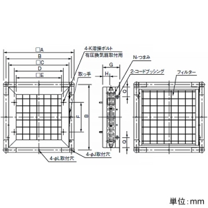 パナソニック フィルターボックス 有圧換気扇用 鋼板製 20cm用 フィルターボックス 有圧換気扇用 鋼板製 20cm用 VB-GFB202 画像2