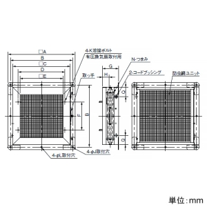 パナソニック フィルターボックス 有圧換気扇用 防虫網仕様 鋼板製 20cm用 フィルターボックス 有圧換気扇用 防虫網仕様 鋼板製 20cm用 VB-GFBN202 画像2