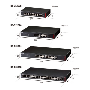 バッファロー レイヤー2 Giga PoE スマートスイッチ 24ポート レイヤー2 Giga PoE スマートスイッチ 24ポート BS-GS2024 画像2