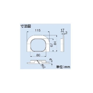 因幡電工 スリムダクトSD SD太陽光パーツ ボックス接続カバー 77タイプ アイボリー スリムダクトSD SD太陽光パーツ ボックス接続カバー 77タイプ アイボリー SPCB-77-I 画像2