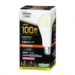 ヤザワ 一般電球形LED電球 100W相当 電球色 広配光タイプ 一般電球形LED電球 100W相当 電球色 広配光タイプ LDA14LG 画像3