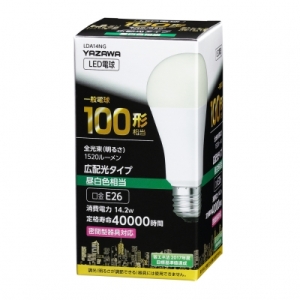 ヤザワ 一般電球形LED電球 100W相当 昼白色 広配光タイプ 一般電球形LED電球 100W相当 昼白色 広配光タイプ LDA14NG 画像3