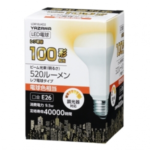 ヤザワ R80レフ形LED電球  電球色  E26  調光対応 R80レフ形LED電球  電球色  E26  調光対応 LDR10LHD2 画像3