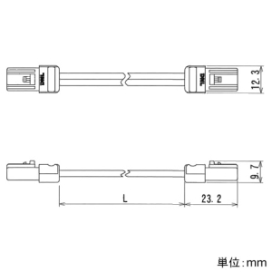 DNライティング 電源渡りコード AC125V 5A 長さ200mm 黒 電源渡りコード AC125V 5A 長さ200mm 黒 DK2P200BK 画像2