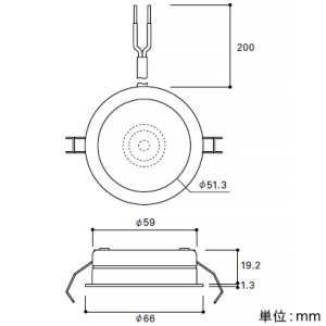 DNライティング 【受注生産品】薄型LEDダウンライト 光源一体型 什器用 埋込穴φ60mm 中角配光 位相調光 白色 ブラック 【受注生産品】薄型LEDダウンライト 光源一体型 什器用 埋込穴φ60mm 中角配光 位相調光 白色 ブラック D-EX122BC 画像2