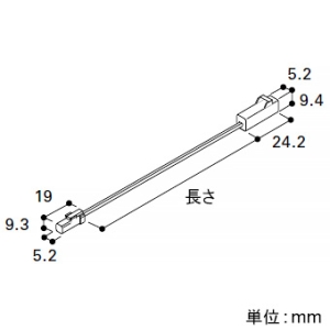 DNライティング 延長コード 長さ1000mm 延長コード 長さ1000mm DKDL1000 画像2