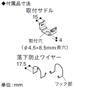 DNライティング 屋外用LEDライン照明器具 《Seamlessline》 光源一体型 長さ850mm ナロー配光タイプ PWM調光 昼白色 屋外用LEDライン照明器具 《Seamlessline》 光源一体型 長さ850mm ナロー配光タイプ PWM調光 昼白色 SO4-LEDN850N-FPD 画像4