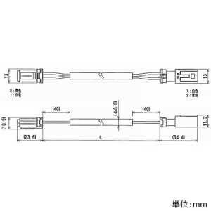 DNライティング 調光信号渡りケーブル DC60V 2A 長さ500mm 調光信号渡りケーブル DC60V 2A 長さ500mm CKW500 画像2
