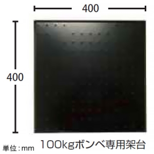 FUSO デジタルチャージングスケール ひょう量200kg 分解能50g デジタルチャージングスケール ひょう量200kg 分解能50g FS-200GB 画像2